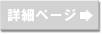 ڍ׃y[W